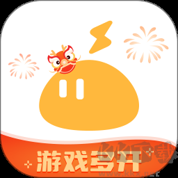 雷電云手機app