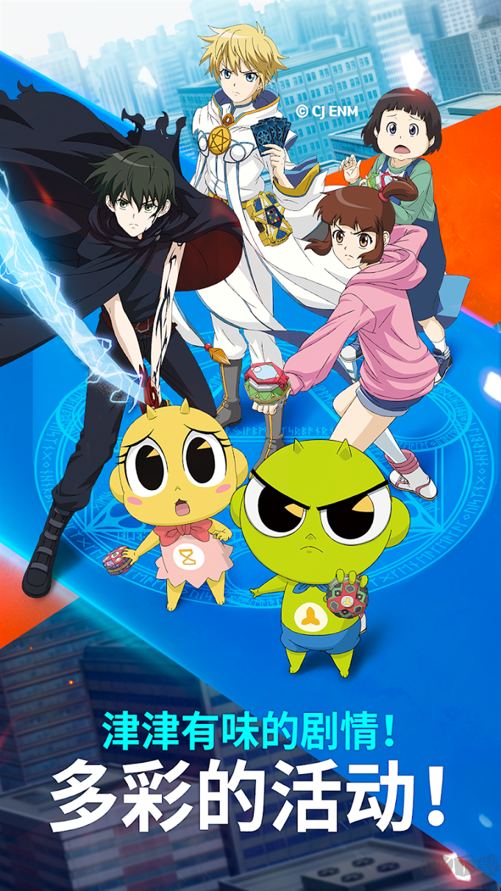 幽靈獵人2025最新版