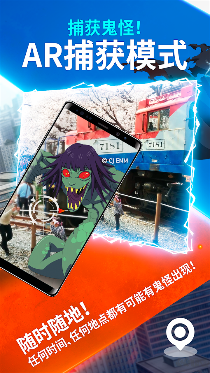 幽靈獵人2025最新版