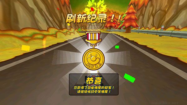 摩爾卡丁車