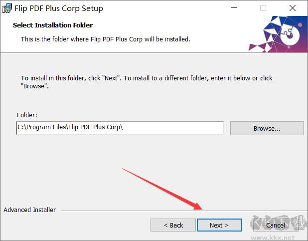 Flip PDF Plus Corporate翻頁