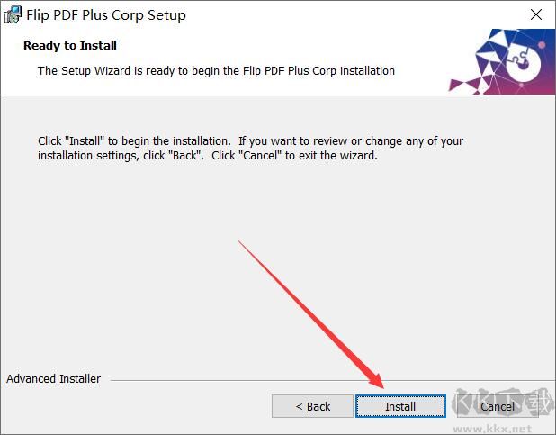 Flip PDF Plus Corporate翻頁