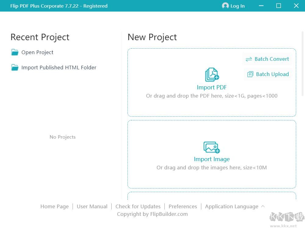 Flip PDF Plus Corporate翻頁
