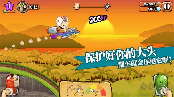 大頭賽車全賽車解鎖版