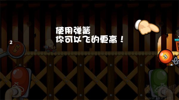 大頭賽車全賽車解鎖版