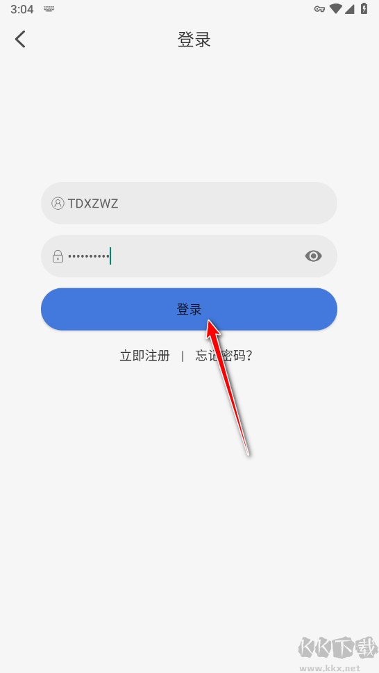 三號動漫app