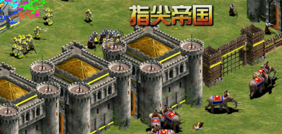 指尖帝國版本下載-指尖帝國安卓版/最新版/官網版-指尖帝國版本合集