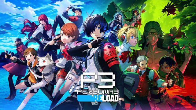 女神異聞錄3 Reload