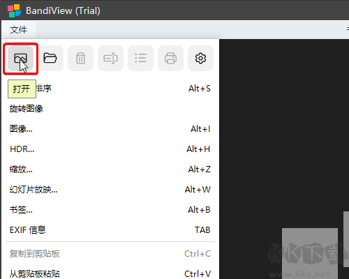 BandiView免費版