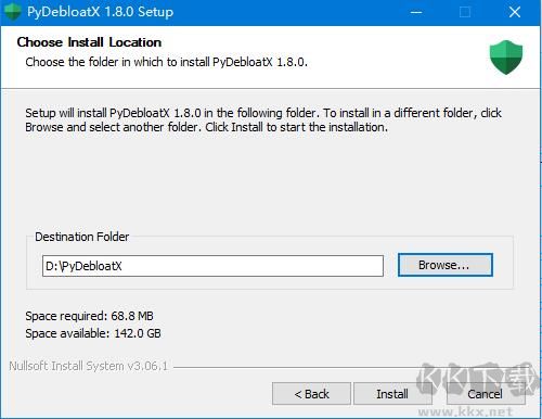 PyDebloatX電腦版