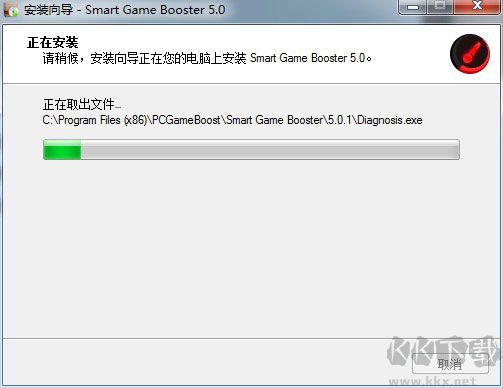 Smart Game Booster免費版