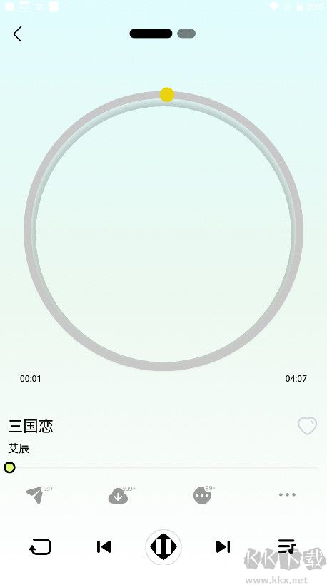 熊貓音樂app手機版