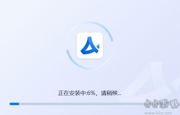 AI寫作寶免費版