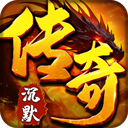 拳無(wú)雙傳奇 v1.0.0 