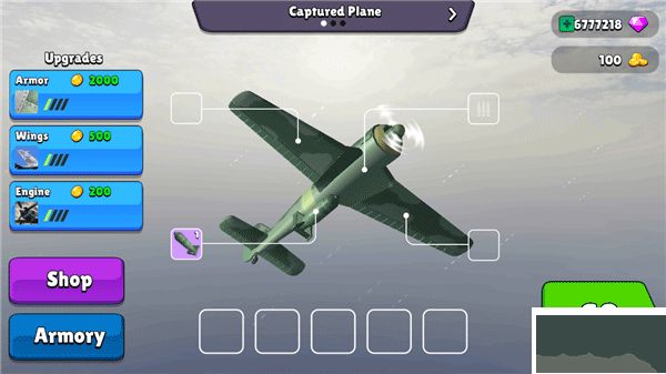 王牌轟炸機