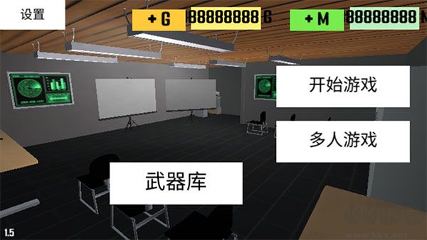 CQB射擊2