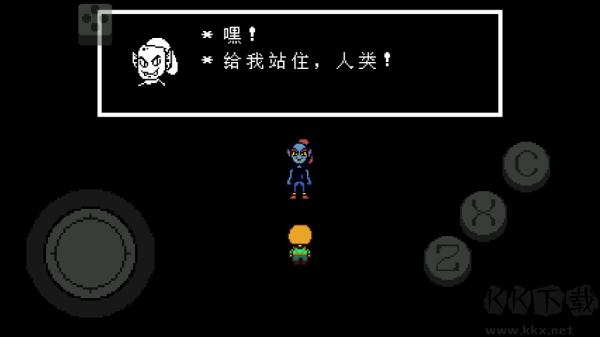傳說之下：綠魂
