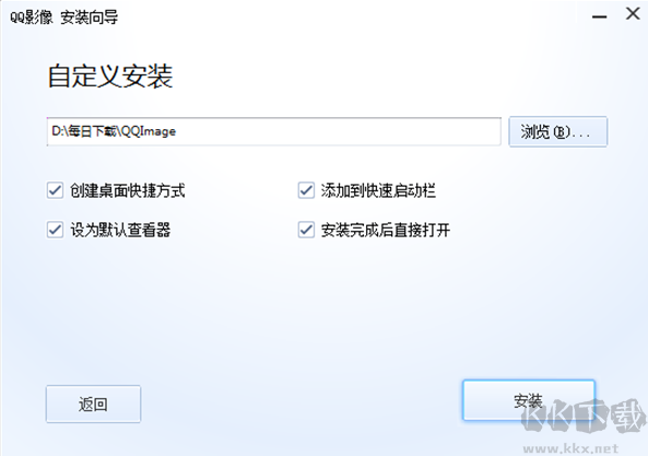 QQ影像截圖