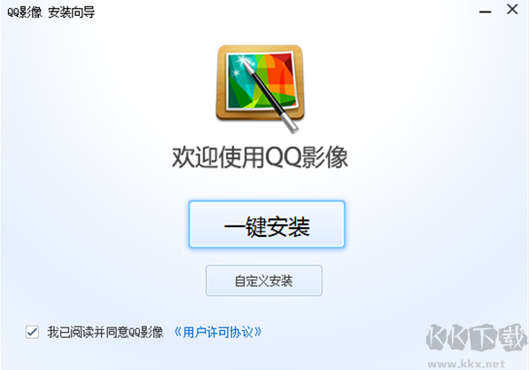 QQ影像截圖