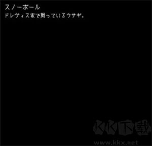 狂父漢化版