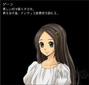 狂父漢化版