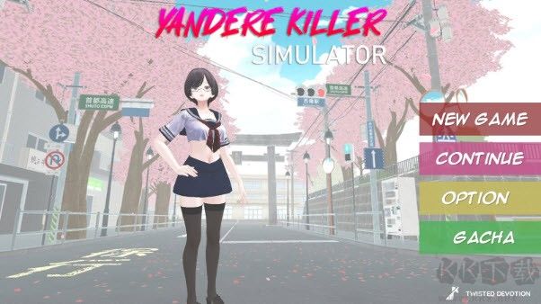 病嬌殺手模擬器中文版