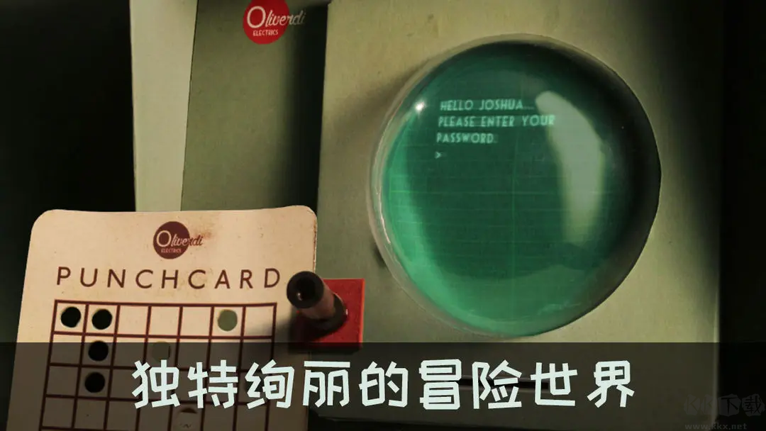 爺爺的城市官方版