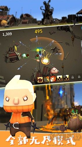 封魔戰爭正式版