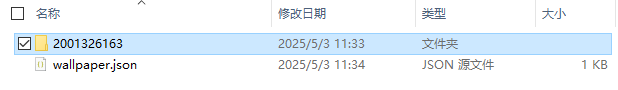 UPUPOO電腦版