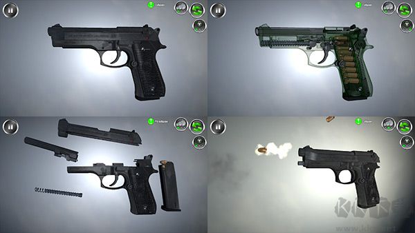 武器拆解模擬器