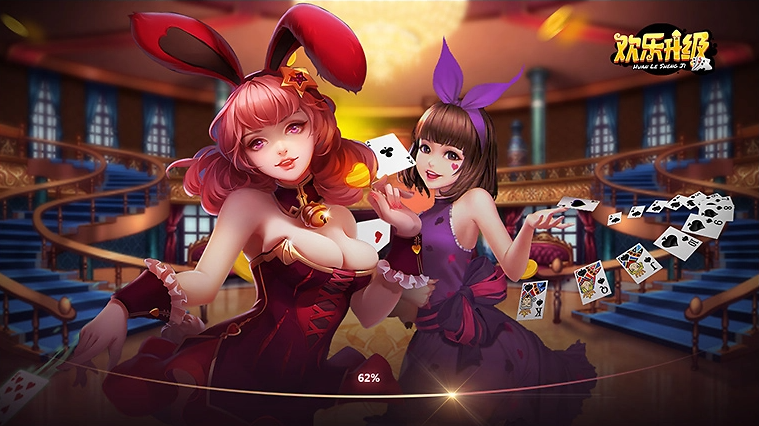 850game華為正式版免費平臺