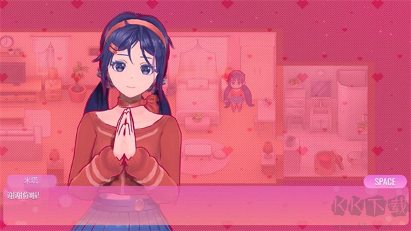 米塔手機版