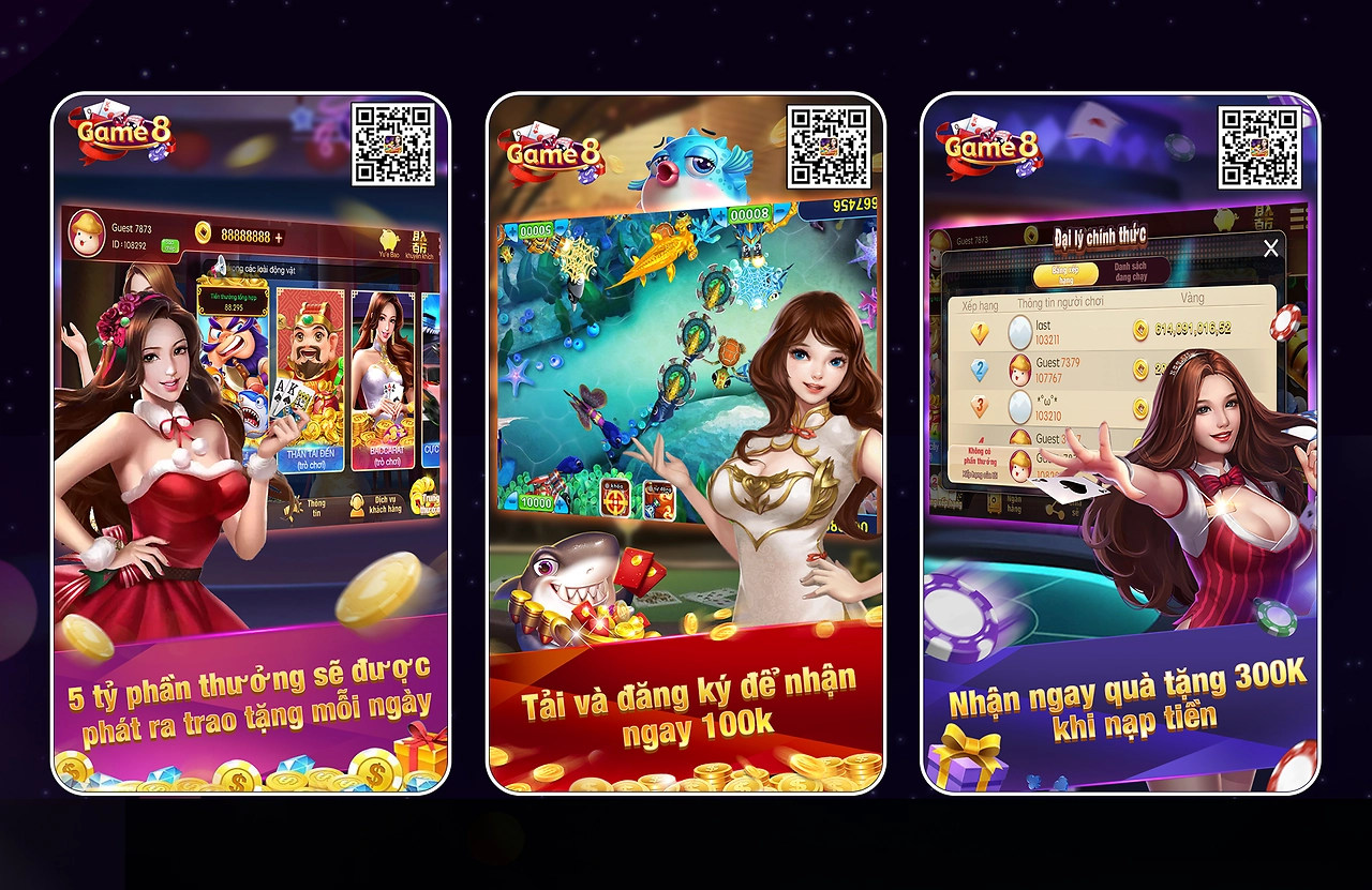 神殿娛樂APP正式版