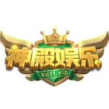 神殿娛樂平臺下載-神殿娛樂平臺手機版/正式版/免費版-神殿娛樂平臺大全