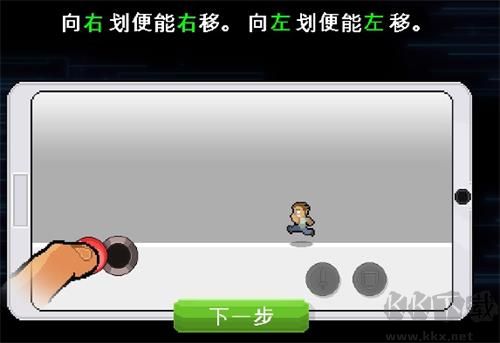 兄弟拳傳奇全人物解鎖版