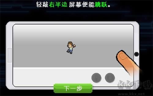 兄弟拳傳奇全人物解鎖版