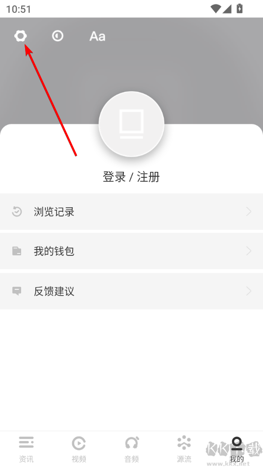 虎嗅(商業科技資訊)