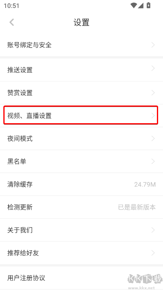 虎嗅(商業科技資訊)