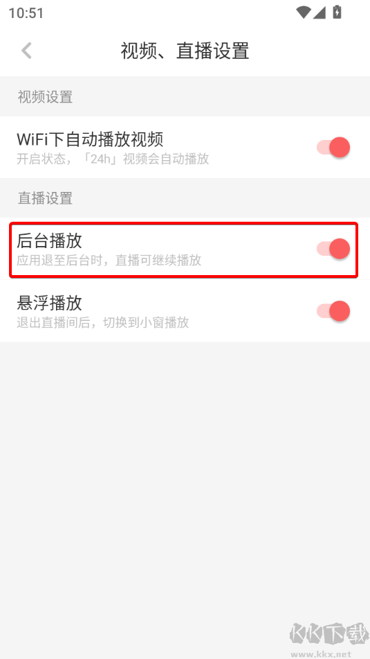 虎嗅(商業科技資訊)