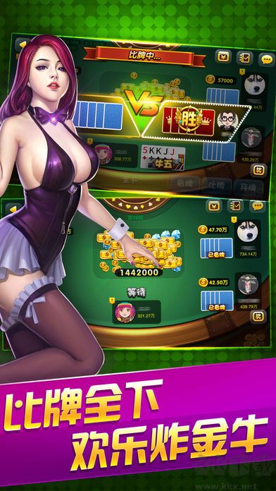 728game免費安裝包
