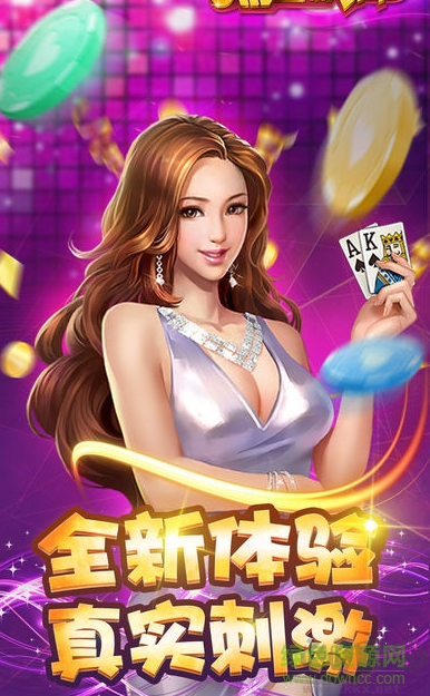 728game手機(jī)通用版