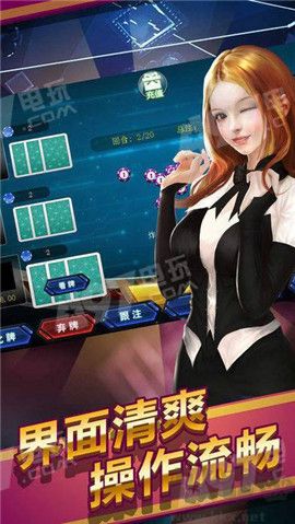 728game手機(jī)通用版