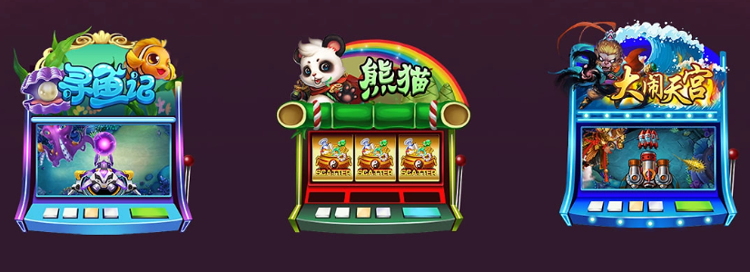 728game跨平臺兼容版