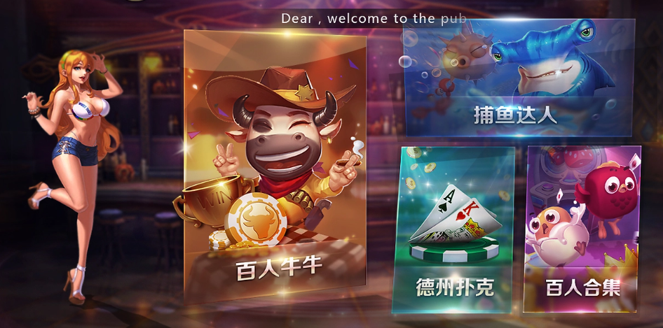 728game送金幣版