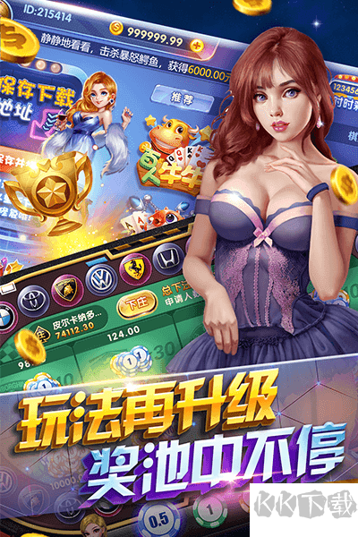 728Game(850)無限版
