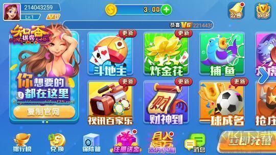 850版本華為版