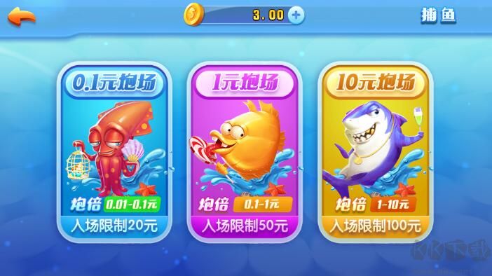 850版本華為版