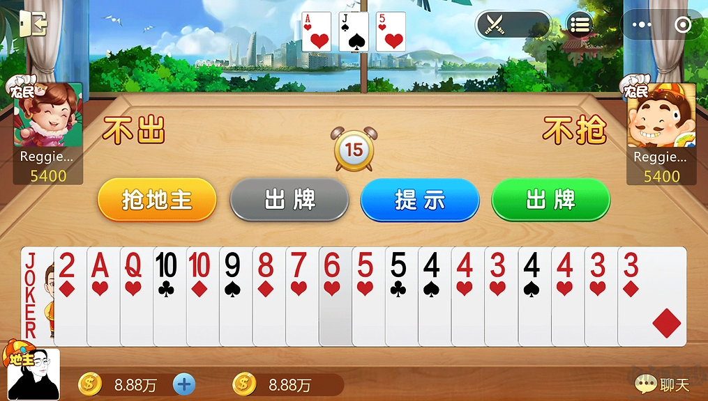 game728系統專用優化版