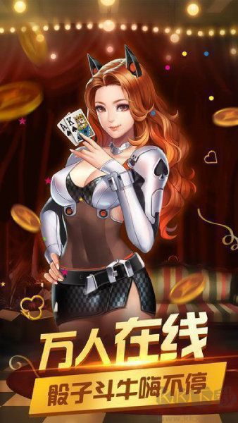728game豪華金色資源版