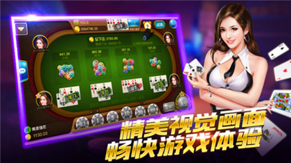 850版本-850版本官方正版/850豪華版安卓正版/850正式版-850歷史版本